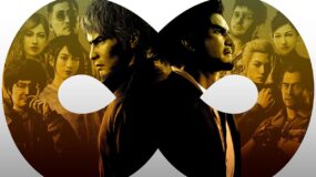 Like a Dragon: Infinite Wealth.