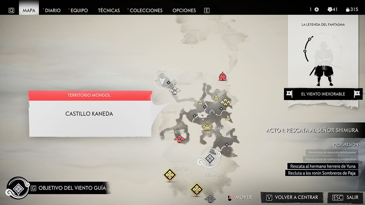 Una muestra del mapa de Ghost of Tsushima.
